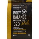 【セット販売】 BODY BALANCE ボディバランス 320 アダルトウエイト 500g (×4セット) ヴォイス