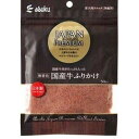 【セット販売】 アスク ジャパンプレミアム 国産牛ふりかけ50g (×6セット)