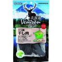 【セット販売】 アスク 北海道ベニスンエゾ鹿干し肉 40g (×6セット)