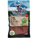 【セット販売】 アスク 北海道ベニスンエゾ鹿ソフトジャーキー 130g (×6セット)