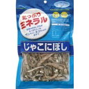 【セット販売】 アスク たっぷりミネラルじゃこにぼし110g (×8セット)