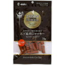【セット販売】 アスク ジャパンプレミアム エゾ鹿ジャーキーカット70g (×8セット)