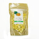 【セット販売】 ドクターズチョイス 納豆菌フリーズドライ かぼちゃ20g (×10セット) オフィスピースワン