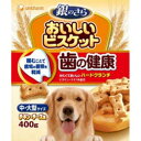【セット販売】 銀のさら おいしいビスケット 歯・骨の健康 中・大型犬サイズ 400g (×4セット) ユニ・チャーム