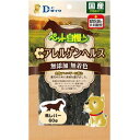 【セット販売】 ペット自慢ん アレルゲンヘルス 馬レバー 60g (×8セット) ダイワ