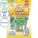 【セット販売】 理想のオーラルガム 新桜型スティック クロロフィル 75g 約30本 (×8セット) ダイワ
