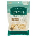 【セット販売】 グレインフリービスケット プレーン 140g (×8セット) アラタ