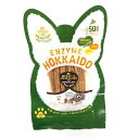 【セット販売】 ヘルシーアニマルズ 北海道鶏ささみチーズスティック25g (×6セット) AEI INTER WORLD
