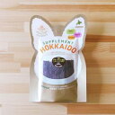 【セット販売】 ヘルシーアニマルズ 酵素デザートガム鹿肉味40g (×6セット) AEI INTER WORLD