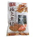 【セット販売】 チップストーリー 砂肝 60g (×8セット) ワイエス・ワン