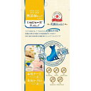【セット販売】 リバードコーポレーション いぬぴゅーれ 無添加 乳製品 鶏チーズ 鶏ヨーグルト 4本 (×8セット)