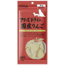 【セット販売】 ママクック フリーズドライのりんご 12g (×10セット) ママクック