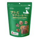 【セット販売】 ママクック フリーズドライのレバー 犬用 120g (×6セット) ママクック
