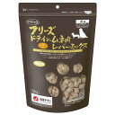 【セット販売】 ママクック フリーズドライ ムネ肉レバーミックス 犬用 130g (×6セット) ママクック