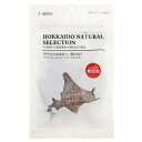 【セット販売】 アブレス 無添加 北海道産 エゾ鹿肉 干肉 吟造り 30g (×8セット) 国泰ジャパン