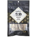 【セット販売】 アブレス KURO 生粋 北海道産たら 無添加 30g (×8セット) 国泰ジャパン
