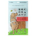 【セット販売】 アブレス 盲導犬応援おやつ 鶏ささみ スティック 25g (×8セット) 国泰ジャパン