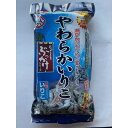 【セット販売】 じゃこまる ぶっかけシリーズ やわらかいりこ 20g×2P やわらかふりかけ (×8セット) 木村商事