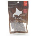 【セット販売】 北の極 エゾ鹿干し肉 30g (×4セット) ファイン・ツー
