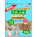 【セット販売】 カルペット ふわふわおやつ にぼし削り 35g (×15セット) 秋元水産