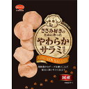 【セット販売】 ビタワン君の ささみ好きのために作った やわらかサラミ仕立て 70g 国産 犬用 おやつ (×6セット) 日本ペットフード