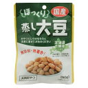 【セット販売】 フジサワ ほっくり蒸し大豆 50g (×20セット) 藤沢商事