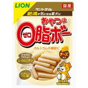 【セット販売】 ワンツースリム おやつは0脂ボー チーズ入り 80g (×8セット) ライオンペット