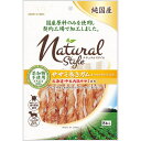 【セット販売】 ペティオ(Petio) ナチュラルスタイル ササミ巻き ガム 8本入 (×6セット) ペティオ