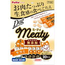 【セット販売】 ペティオ(Petio) ミーティ ササミ 10本入 (×6セット) ペティオ