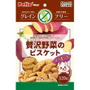 【セット販売】 ペティオ(Petio) 贅沢野菜のビスケット グレインフリー さつまいも 120g (×6セット) ペティオ