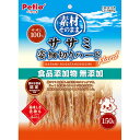 【セット販売】 ペティオ(Petio) 素材そのまま 無添加 ササミ姿細切りハード 150g (×6セット) ペティオ
