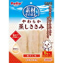 【セット販売】 ペティオ(Petio) 素材そのまま やわらか蒸しささみ 鶏だし味 6本入 (×6セット) ペティオ