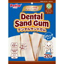 【セット販売】 ペティオ(Petio) デンタルサンドガム スティックタイプ グレインフリー 20本入 (×6セット) ペティオ