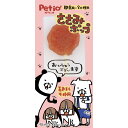 【セット販売】 ペティオ(Petio) ささみポップ 1本入 (×12セット) ペティオ