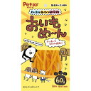【セット販売】 ペティオ(Petio) ハッスルおやつ研究所 おいもめ〜ん 60g (×6セット) ペティオ