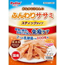 【セット販売】 ペティオ(Petio) おなかにうれしい 無添加 ふんわりササミ スティックタイプ 100g (×6セット) ペティオ