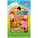 【セット販売】 ペット工房 胚芽クッキー乳酸菌1100億個 30g (×8セット) ペットライブラリー