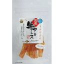 【セット販売】 国産馬アキレス30g (×8セット) マルジョー&ウエフク