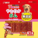 【セット販売】 ゴン太のササミ巻き巻き 11歳からのやわらかガム 41本 犬 (×6セット) マルカン(サンライズ)