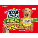 【セット販売】 ゴン太のササミチップス 緑黄色野菜 150枚 無添加 犬 (×6セット) マルカン(サンライズ)