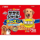 【セット販売】 ゴン太のおすすめ ササミジャーキー チーズ入り 75枚 犬 (×6セット) マルカン(サンライズ)