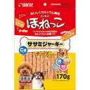 【セット販売】 ゴン太のほねっこ ササミジャーキー チーズ入り 170g 犬 (×8セット) マルカン(サンライズ)