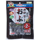 【セット販売】 ドギーマン(Doggy Man) 黒のカロリーおふ 30g (×6セット) ドギーマンハヤシ