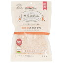 【セット販売】 ドギーマン(Doggy Man) 無添加良品 国産鶏の花けずり 20g (×6セット) ドギーマンハヤシ