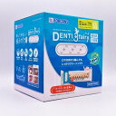 【セット販売】 デンティ3フェアリーBOXES S (×3セット) フォーキャンス