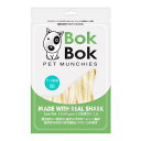 【セット販売】 ボクボク サメ 軟骨 150g (×4セット) ルークラン