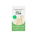 【セット販売】 ボクボク サメ ヒレ 50g (×4セット) ルークラン