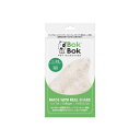 【セット販売】 ボクボク サメ ナンコツ ミクロパウダー 50g 軟骨 (×4セット) ルークラン