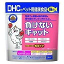 【セット販売】 ディーエイチシー DHC 負けないキャット 1袋50g×6袋セット