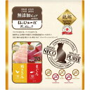 【セット販売】 リバードコーポレーション ねこぺーすと 無添加 PureValue5 鶏ささみまぐろ 20本 (×6セット)